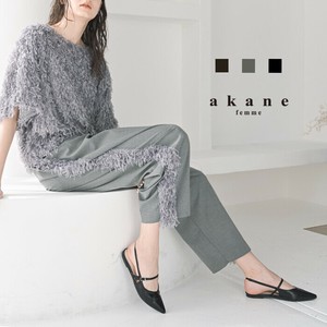 Pre-order Full-Length Pant Feather