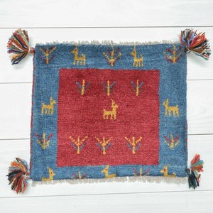 Door Mat 36 x 42cm