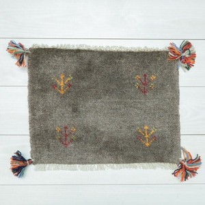 Door Mat 35 x 47cm
