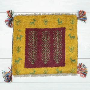 Door Mat 37 x 42cm