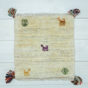 Door Mat 43 x 41cm
