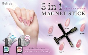 指甲油/美甲贴纸饰品 棒 世界 2种类