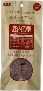 鹿肉五膳プレミアム　50g　犬用フード