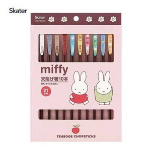 天削げ箸 21cm 10本セット ミッフィー Miffy スケーター  ANNTS4BOX