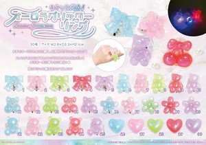 キラッと光る！オーロラグリッターリング