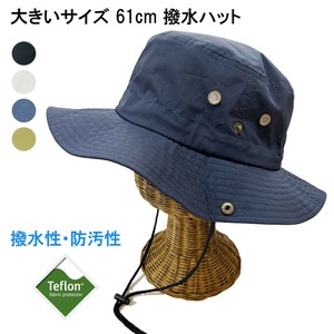 牛仔帽 户外 61cm