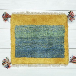 Door Mat 38 x 45cm