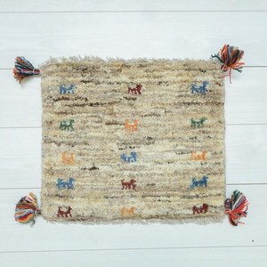 Door Mat 39 x 46cm