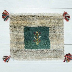 Door Mat 34 x 44cm