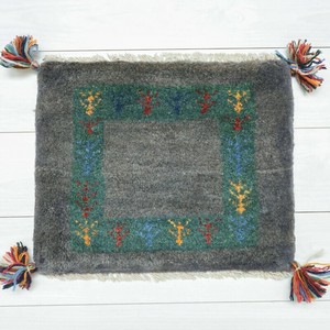 Door Mat 37 x 45cm