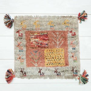 Door Mat 38 x 42cm