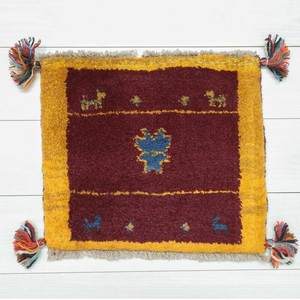 Door Mat 39 x 45cm