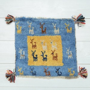 Door Mat 38 x 41cm