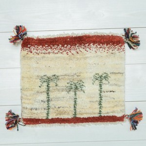 Door Mat 34 x 42cm
