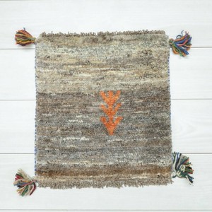 Door Mat 41 x 38cm