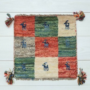 Door Mat 38 x 39cm