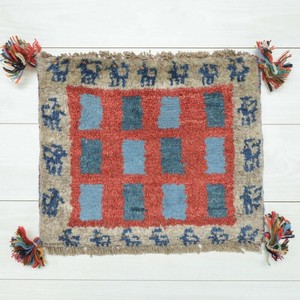 Door Mat 37 x 43cm