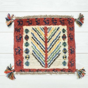Door Mat 37 x 43cm