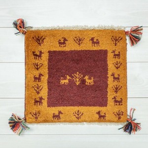 Door Mat 39 x 43cm