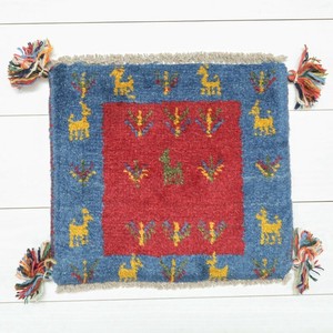 Door Mat 35 x 38cm
