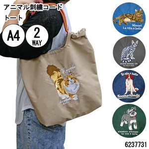 侧背包/单肩包 2WAY/两用 刺绣 轻量 束口袋 托特包