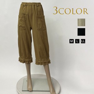 【2025春夏新作】【M/L/LL】【キャリア】【ミセス】ストレッチデザインバルーンパンツ　2521