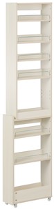 Storage/Rack Kitchen