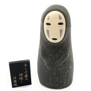 千と千尋の神隠し 信楽焼 カオナシ（KO）