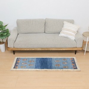 Door Mat 151 x 51cm