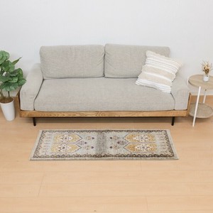 Door Mat 147 x 52cm