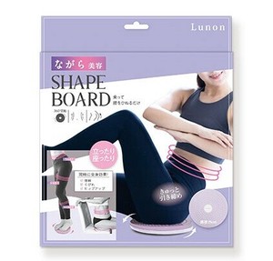 瘦身/健身用品 世界