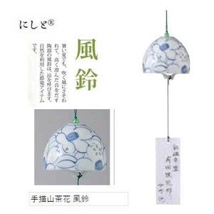 Wind Chime Arita ware 7.5 x 6cm