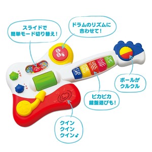 【処分特価】キッズ ギター【楽器】【知育玩具】