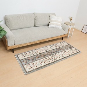 Door Mat 164 x 67cm