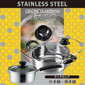 Pot IH Compatible