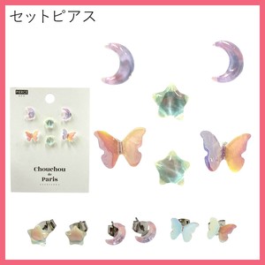 蝶 月 星 セットピアス バタフライ 三日月 スター レディース