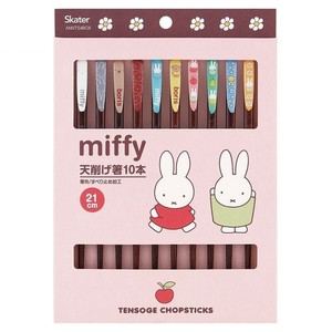 Miffy Chopsticks Skater 10-pcs set