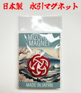 Magnet/Pin Made in Japan