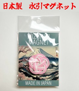 Magnet/Pin Made in Japan