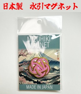 Magnet/Pin Made in Japan