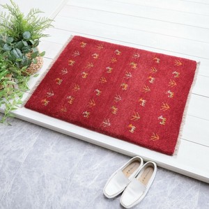 Door Mat 87 x 67cm 90cm