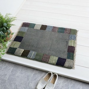 Door Mat 91 x 65cm 90cm