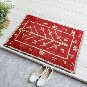 Door Mat 93 x 67cm 90cm