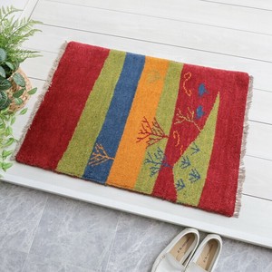 Door Mat 90cm 83 x 61cm