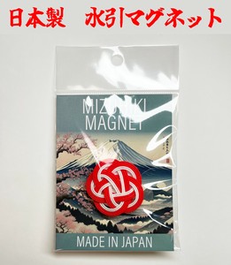Magnet/Pin Made in Japan