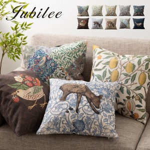 Cushion Cover Design