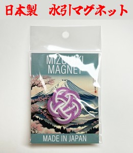 Magnet/Pin Wisteria Color Made in Japan