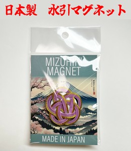 Magnet/Pin Wisteria Color Made in Japan