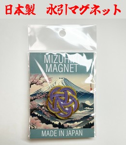 水引マグネット　日本製　MIZUHIKI MAGNET　（金x紫）