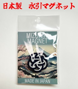 水引マグネット　日本製　MIZUHIKI MAGNET　（藍x白）
